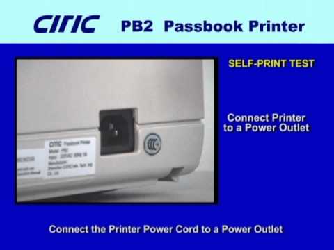 citic pb2 printer driver download for windows 7